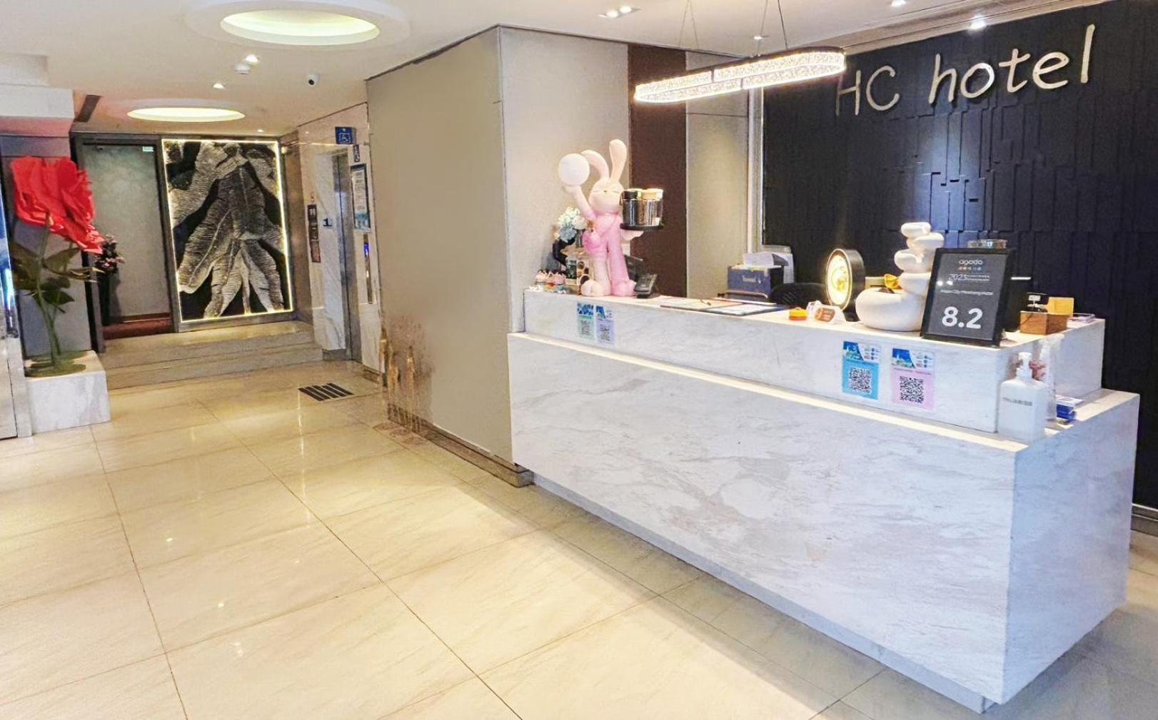 Hopecity Minsheng Hotel Taipei Exterior photo